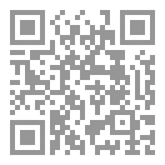 Qr Code ڤەهینوکا لەیلا و مەجنون