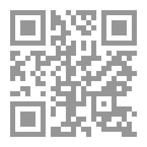 Qr Code The Best 13 Days..