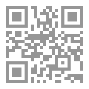 Qr Code صورة السجين في الرواية العربية