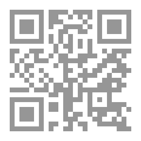 Qr Code الدورة الفرنسية الأولى ؛ أو ، قواعد وتمارين للمبتدئين
