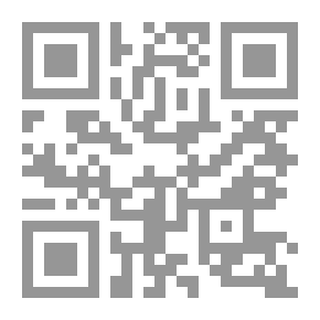Qr Code الملك كورش