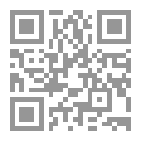 Qr Code التدريب على إعداد الخطط التربوية