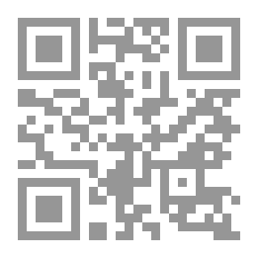Qr Code The First Love...the Last Love