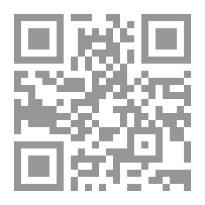Qr Code الفاظ التلطف الدعوي في الصحيحين دراسة معجمية لغوية بلاغية