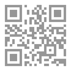 Qr Code الادارة المالية الدولية