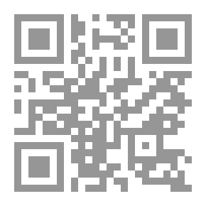 Qr Code أسرار بايل