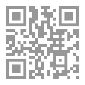 Qr Code الفضاء الشعري عند بدر شاكر السياب