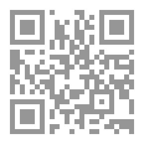 Qr Code لم أعد طفلا