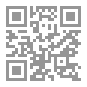 Qr Code البداية والنهاية لأمة بنى إسرائيل