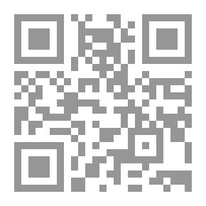Qr Code أسامة بن زيد و سليمان الفارسي (سلسلة المبشرون بالجنة؛ 9)