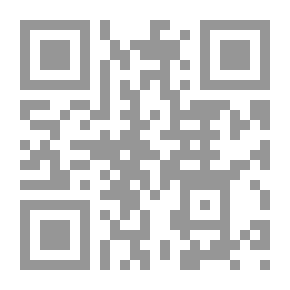 Qr Code نظرية بدء الكون ونهايته