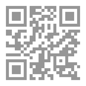 Qr Code قفزة في الهواء