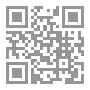 Qr Code أسس ونظريات التدريب الرياضي