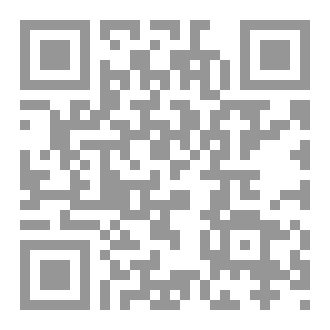 Qr Code ذاكرة الفراغ