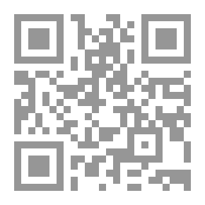 Qr Code في وداع الأعلام