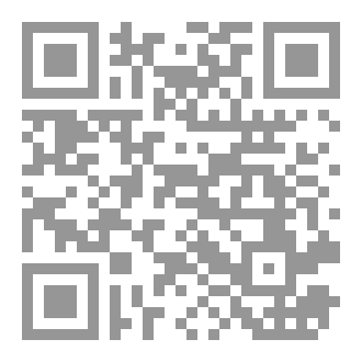 Qr Code Artificial Intelligence: A Modern Approach