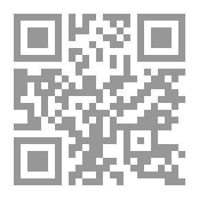 Qr Code Työn orja