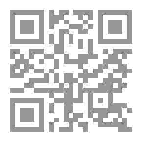 Qr Code أساسيات تدريب الموارد البشرية