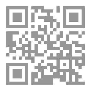 Qr Code Al-Fath Al-Rabbani According To The Arrangement Of The Musnad Of Imam Ahmad Al-Shaibani And With Him The Book “Blog The Wishes From Asrar Al-Fath Al-Rabbani” - Volume 19