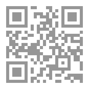 Qr Code إرشاد العباد الى سبيل الرشاد ويليه (مختصر جليل يتضمن أحاديث وآثارا ومواعظ تتعلق بالموت وما بعده)