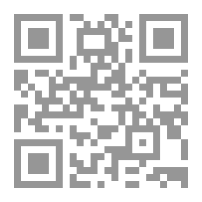 Qr Code مختصر سلاح المؤمن