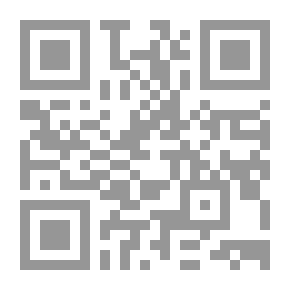 Qr Code Rumor