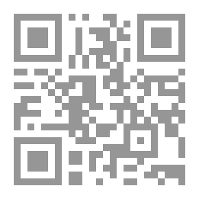 Qr Code سودة بنت زمعة العامرية ..صاحبة الهجرتين