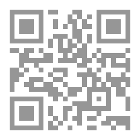 Qr Code مدخل إلى الصحة النفسية