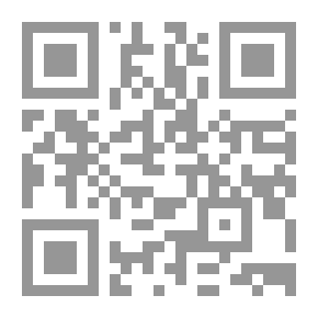 Qr Code وداعا أيها السفلة