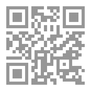 Qr Code سيسيل سينجر سيكادا