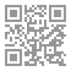 Qr Code بين الضدين ؛ كيف هي الحياة عندما تكون شخصين
