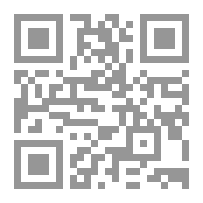 Qr Code خمسة إطفاء