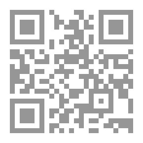 Qr Code المداخل المنهاجية - ج 3