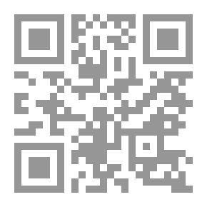 Qr Code الديمقراطية داخل الأحزاب في البلدان العربية