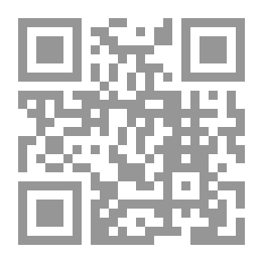 Qr Code الكتابة المستحيلة `نماذج من الرواية العالمية المعاصرة`