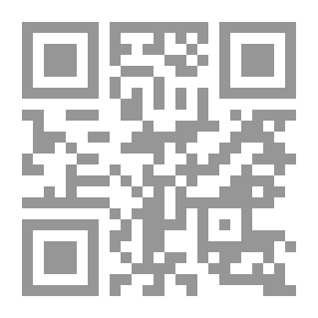 Qr Code أعلام منسية.. من أرض الغربية