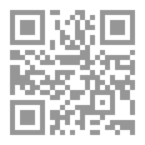 Qr Code Resistance Literature.. Concepts And Data