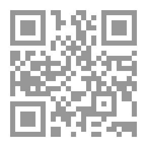 Qr Code Yemeni Ruins 2