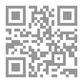 Qr Code الأصالة والإبداع الجغرافي في الحضارة القديمة ` الحضارة اليونانية ` دراسة في الفكر الجعرافي
