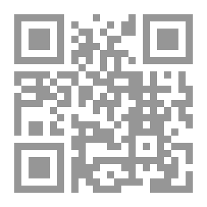 Qr Code أعلام الفكر الاجتماعي والأنثربولوجي الغربي المعاصر جـ3