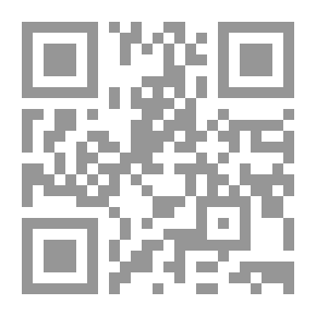 Qr Code صلّوا لأجلنا / ܨܠܘ ܥܠܝܢ