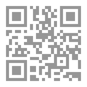 Qr Code Space Pirates