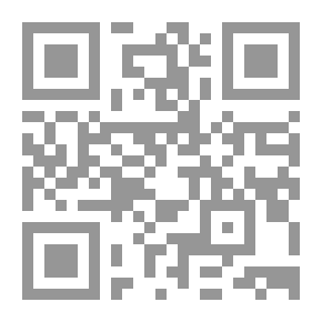 Qr Code أصول المحاسبة المالية في الإسلام
