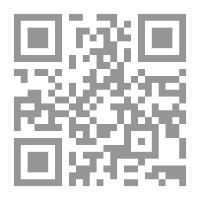 Qr Code التعليم الرقمي وعلاقته بتعزيز تعلم محتوى مناهج اللغة العربية من وجهة نظر معلمي اللغة العربية في دولة الكويت