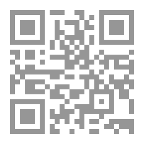 Qr Code الفتى القادم من نيبتون