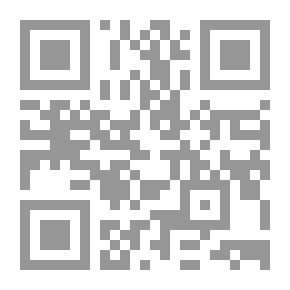 Qr Code Armana prouvençau