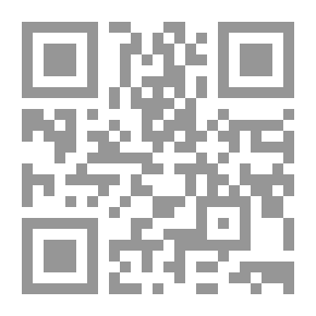 Qr Code زف البشري بذكر أئمة وخطباء المسجد الأقصى