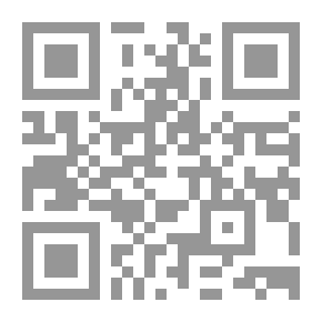 Qr Code Proceedings Of The Cultural Symposium - D. Hosni Sabha - The Doctor And Lover Of Arabic
