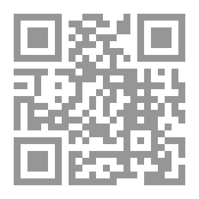 Qr Code Anfang und ende؛