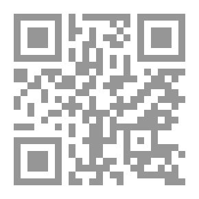 Qr Code حديث النفس